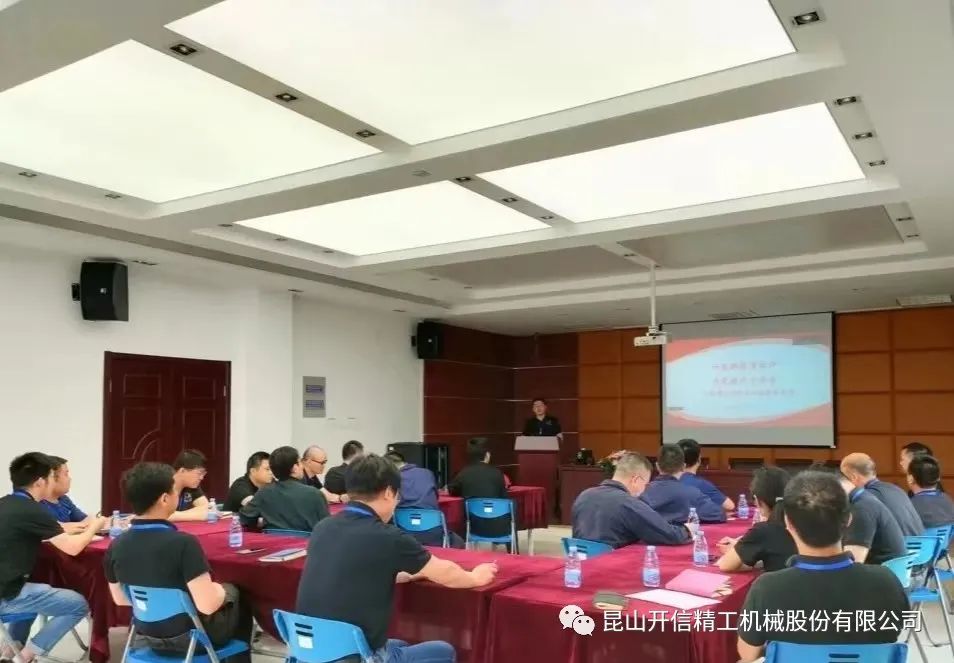 “問(wèn)渠那得清如許，為有源頭活水來(lái)”工程技術(shù)分享會(huì)順利召開(kāi)